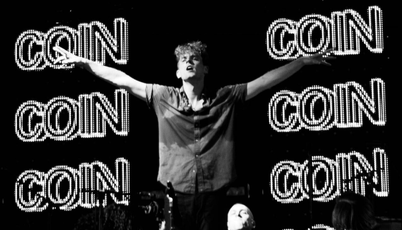 Sitting Down with COIN