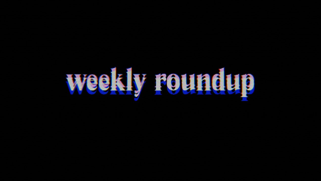 Weekly Roundup