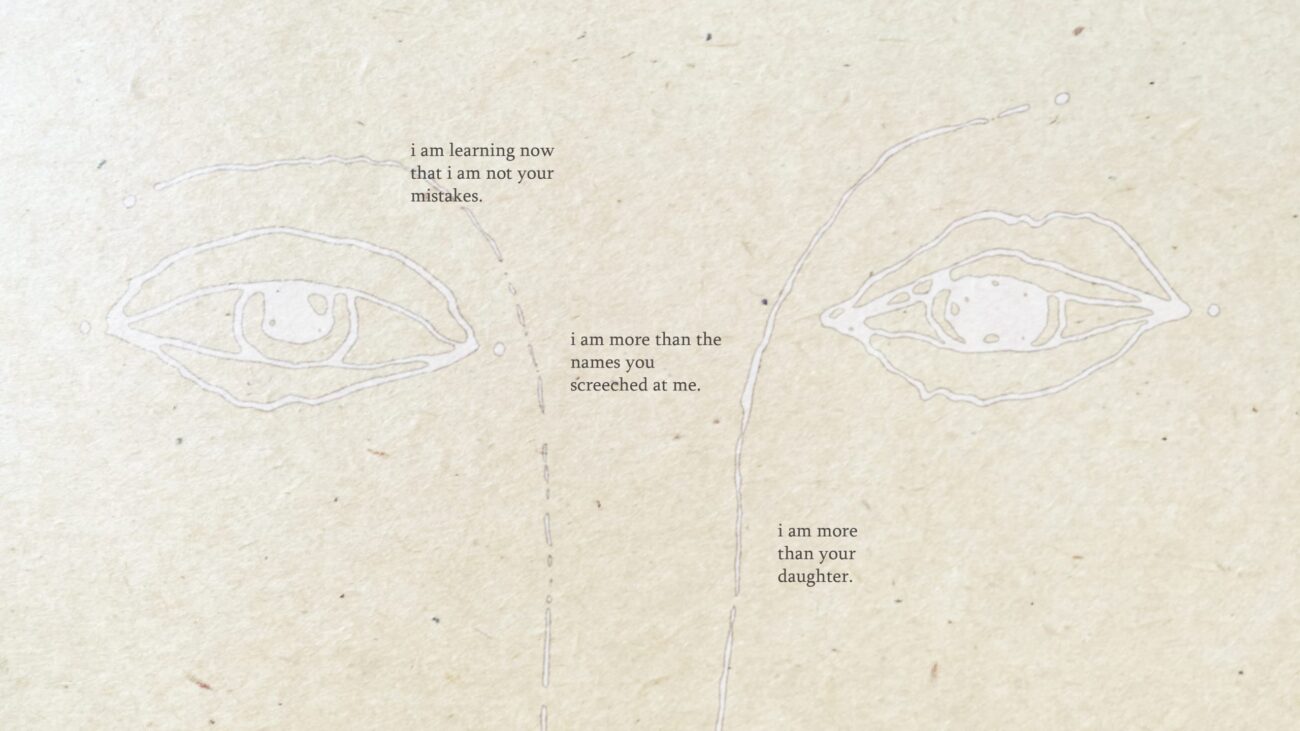 eyes of pleas, lips of roars