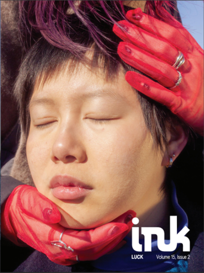 ink-15-2b